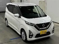 Цена авто Nissan Dayz с аукционов Японии, номер кузова B47W, пробег 51 000, оценка 3