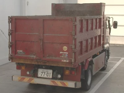 ISUZU FORWARD
