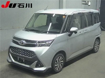 TOYOTA TANK