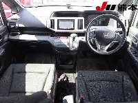 Цена авто Honda Stepwgn с аукционов Японии, номер кузова RK5, пробег 168 000, оценка 2