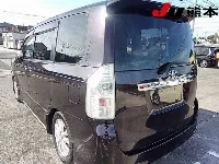 Цена авто Toyota Voxy с аукционов Японии, номер кузова ZRR70W, пробег 159 000, оценка 20