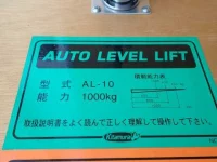 Цена авто Mazda Titan с аукционов Японии, номер кузова LPR88AN, пробег 347 000, оценка 6