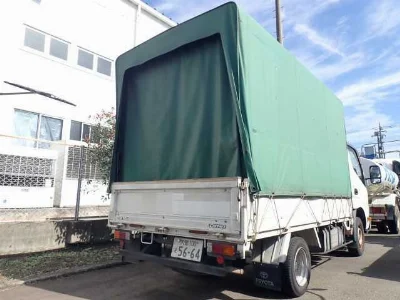 TOYOTA DYNA