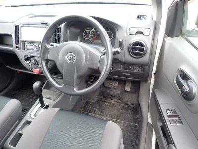 NISSAN AD