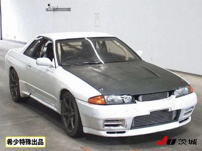 NISSAN SKYLINE