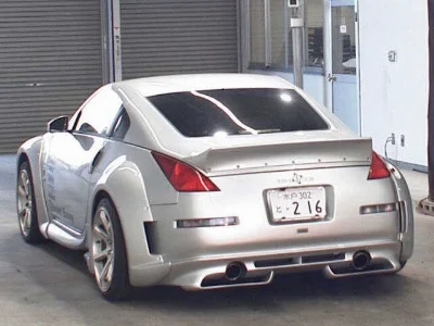 NISSAN FAIRLADYZ