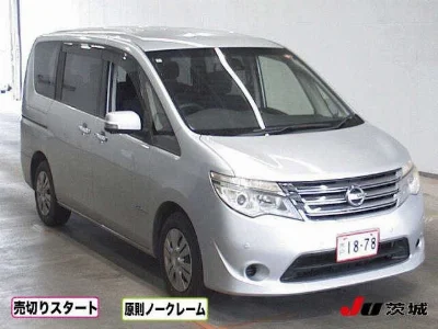 NISSAN SERENA