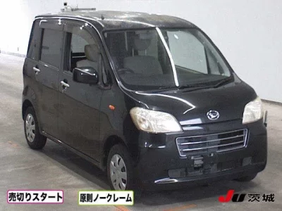 DAIHATSU TANTO EXE