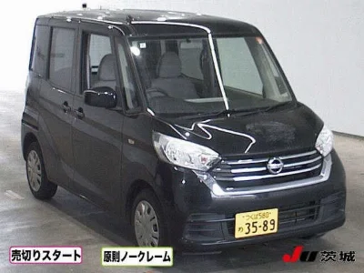 NISSAN DAYZ ROOX
