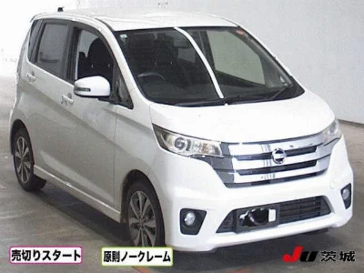 NISSAN DAYZ