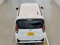Цена авто Nissan Dayz с аукционов Японии, номер кузова B43W, пробег 0, оценка 10