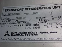 Цена авто Isuzu Elf с аукционов Японии, номер кузова NPS88AN, пробег 428 000, оценка 2