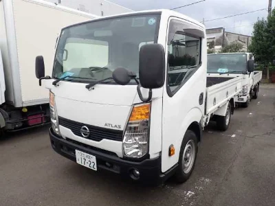 NISSAN ATLAS