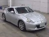 NISSAN FAIRLADYZ