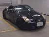 NISSAN FAIRLADYZ