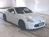 NISSAN FAIRLADYZ