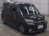 MITSUBISHI DELICA D2