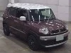 SUZUKI XBEE