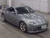 NISSAN FAIRLADYZ