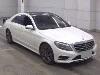 MERCEDES BENZ S CLASS