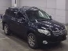 TOYOTA VANGUARD