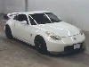 NISSAN FAIRLADYZ
