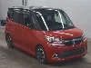 MITSUBISHI DELICA D2