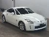 NISSAN FAIRLADYZ