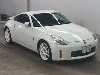 NISSAN FAIRLADYZ