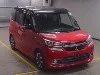 MITSUBISHI DELICA D2