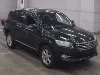 TOYOTA VANGUARD