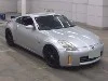 NISSAN FAIRLADYZ