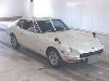NISSAN FAIRLADYZ