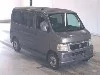 HONDA VAMOS