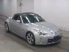 NISSAN FAIRLADYZ