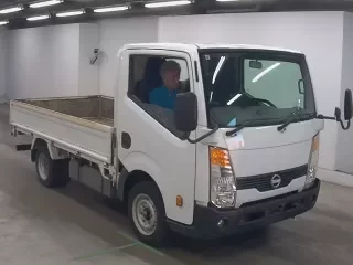 NISSAN ATLAS