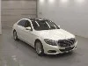 MERCEDES BENZ S CLASS