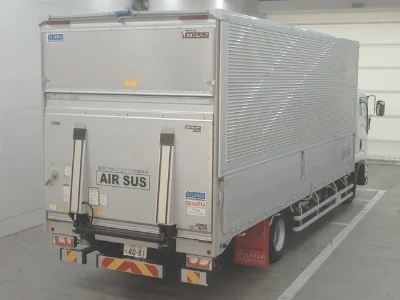 ISUZU FORWARD