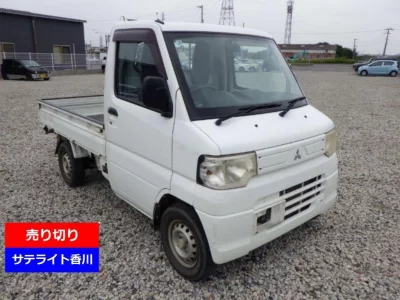 MITSUBISHI MINICAB TRUCK