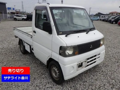 MITSUBISHI MINICAB TRUCK