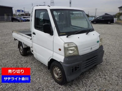 MITSUBISHI MINICAB TRUCK
