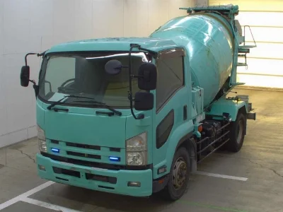 ISUZU FORWARD