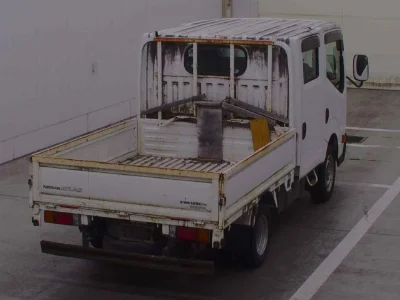 NISSAN ATLAS