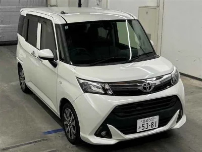 Toyota Tank