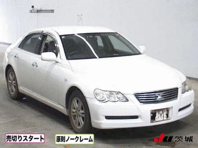 TOYOTA MARK X