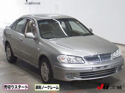 NISSAN SYLPHY