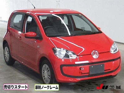 VOLKSWAGEN UP!
