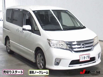 NISSAN SERENA