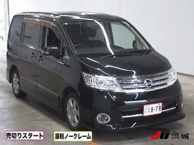 NISSAN SERENA