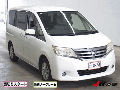 NISSAN SERENA